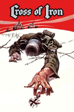 Cross of Iron